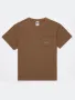 T-SHIRT CONFORT FIT NOOSA BROWN