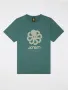 T-SHIRT CLASSIC BIG GREEN