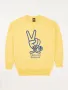 SWEAT SHIRT CONFORT GUSTAVO COOL HANDS YELLOW