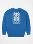 SWEAT SHIRT CONFORT GUSTAVO FLOWER LOVE BLUE