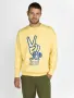 SWEAT SHIRT CONFORT GUSTAVO COOL HANDS YELLOW