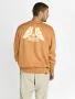 SWEAT SHIRT CONFORT GUSTAVO HOT LINE CARAMEL