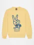 SWEAT SHIRT CLASSIC GUSTAVO COOL HANDS YELLOW