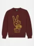 SWEAT SHIRT CLASSIC GUSTAVO COOL HANDS SYRAH