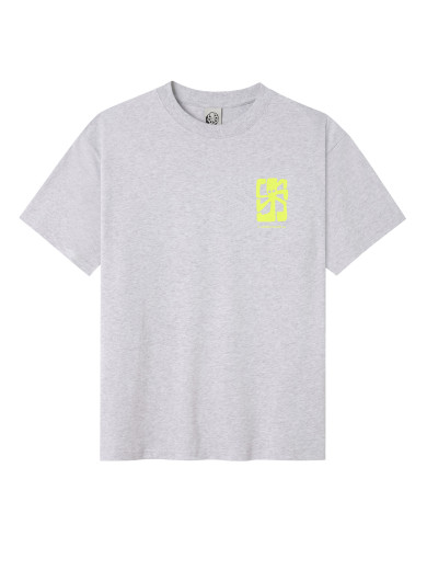 T-SHIRT CONFORT THE ARTIST HGR